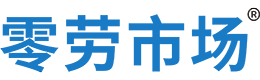 兰州零劳市场